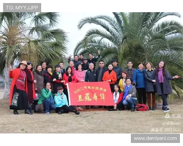 与杨敏畅谈足球生涯的点滴回忆与未来展望 与杨敏畅谈足球生涯的点滴回忆与未来展望