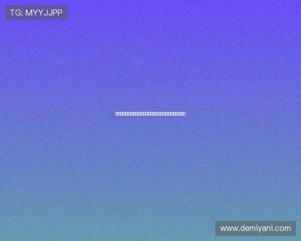 乒乓球的心理战：深入杭州乒乓球队的心灵世界与竞技策略探讨