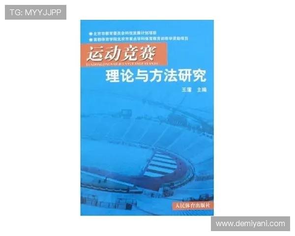 从零起步探索极限运动的灵活性与技巧全面指南