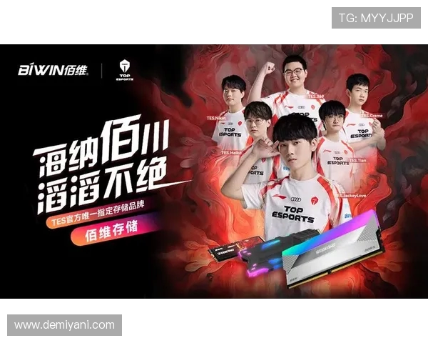 全明星赛最新积分榜TES战队以72分稳居第一名