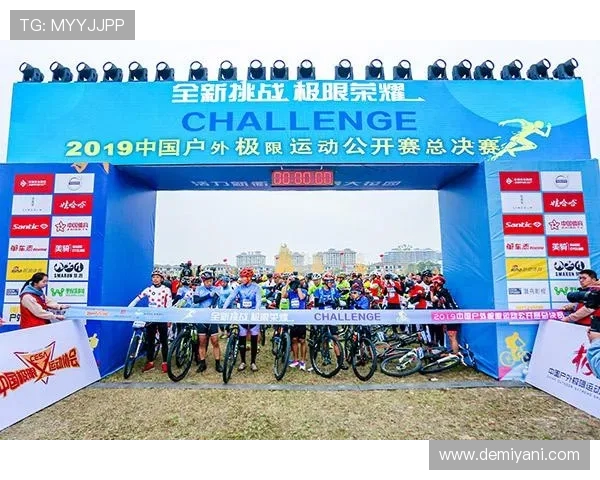 南京与深圳极限运动队耐力对决赛后分析与总结