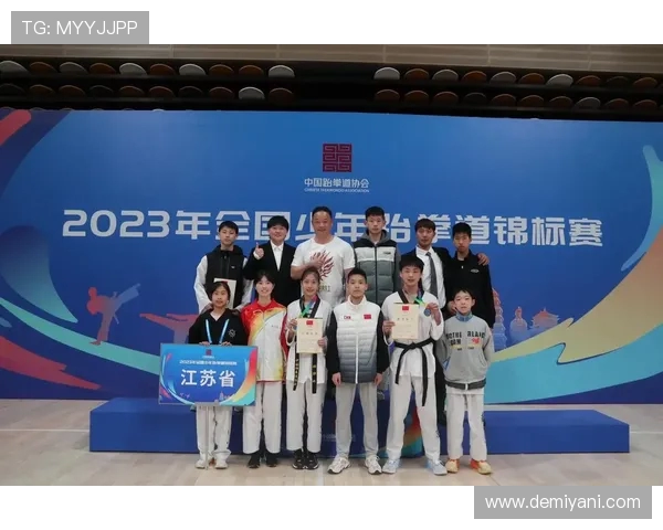 南京极限运动队荣登全国排行榜第4名展现青春活力与竞技精神