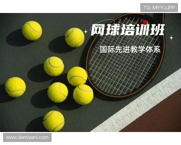 南京网球队灵活应变的策略与训练探索聚焦网球发展新方向 南京网球队灵活应变的策略与训练探索聚焦网球发展新方向