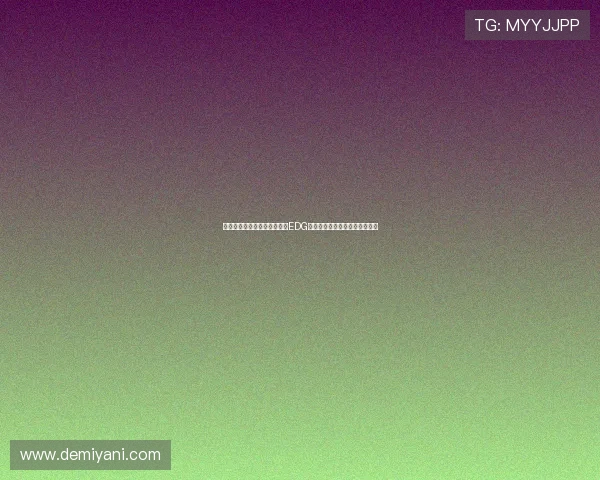 和平精英战术分析：深入解读EDG在比赛中的包夹策略与执行细节