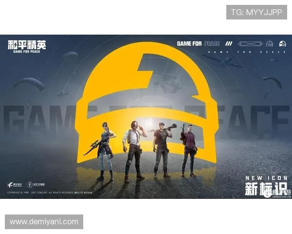 和平精英耐力排行榜揭晓BLG战队荣登第七名引发关注