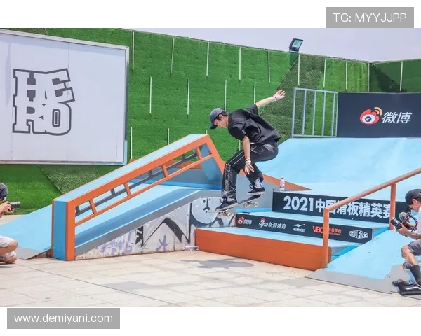 成都滑板队与西安滑板队赛后战术分析与复盘探讨