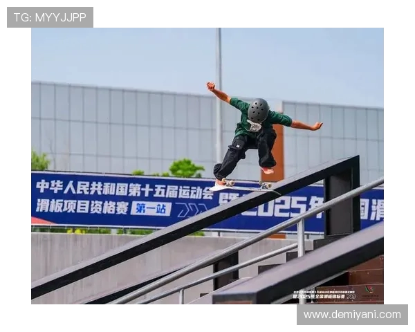 杭州滑板队在滑板精英赛中的战术分析与表现评估