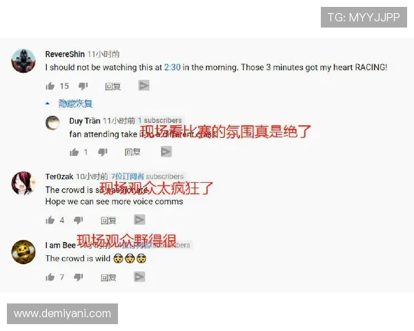 深圳滑板队与武汉滑板队赛后复盘分析团队配合与战术执行的关键因素