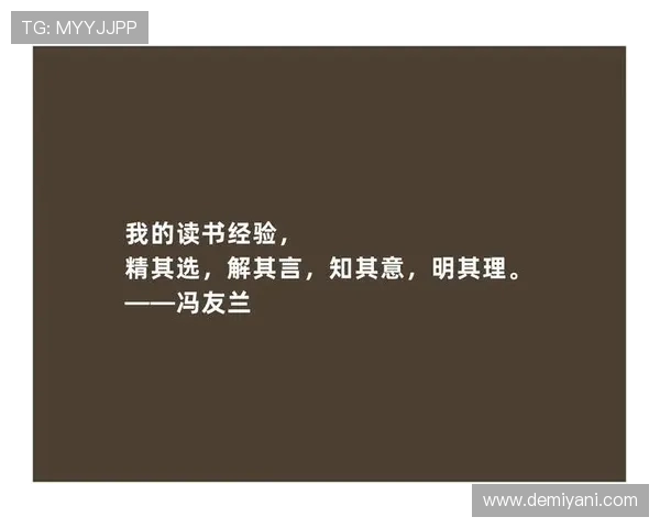 深度对话：周磊分享DOTA2背后的故事与人生哲学