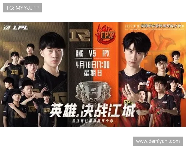 热议和平精英RNG战队灵活性变革带来的全新战术思考与未来展望