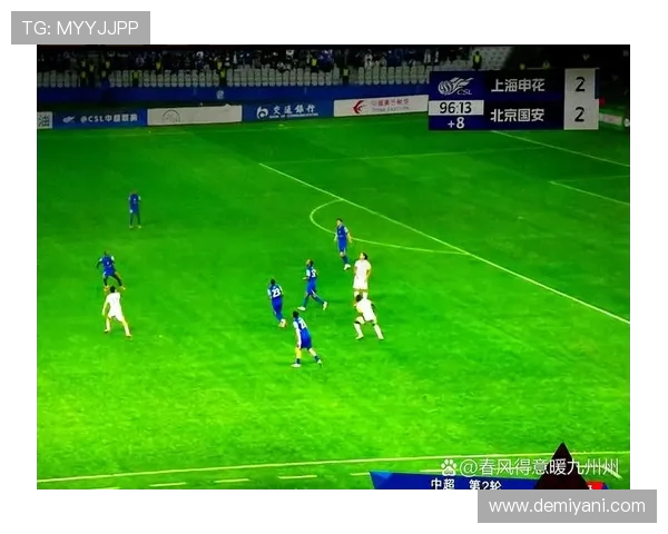 2018年国安与上港激战七月二十五日精彩回顾与赛后分析 2018年国安与上港激战七月二十五日精彩回顾与赛后分析