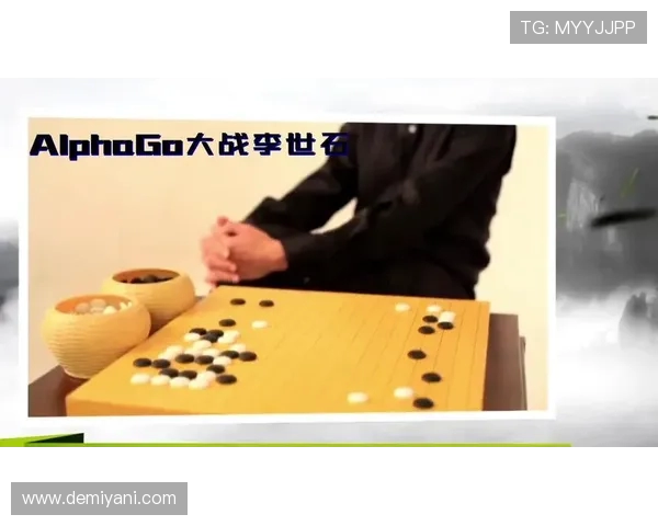 人工智能AlphaGo挑战五虎将棋手的巅峰对决引发围棋界热议