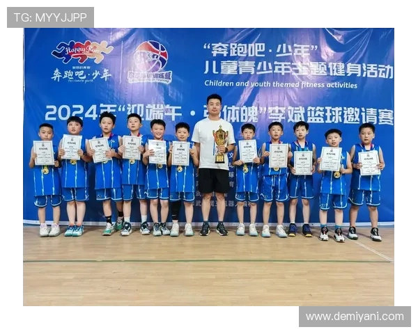 刘铮：从篮球场上的拼搏者到人生舞台上的奋斗者的精彩旅程