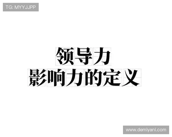 厄德高在国际舞台上的崛起与影响力分析及其未来发展趋势探讨 厄德高在国际舞台上的崛起与影响力分析及其未来发展趋势探讨