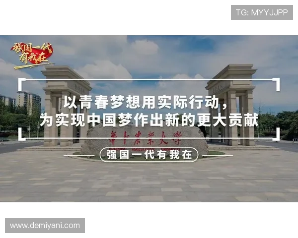 弗格的崛起与挑战:探索他在现代社会中的影响与贡献 弗格的崛起与挑战:探索他在现代社会中的影响与贡献