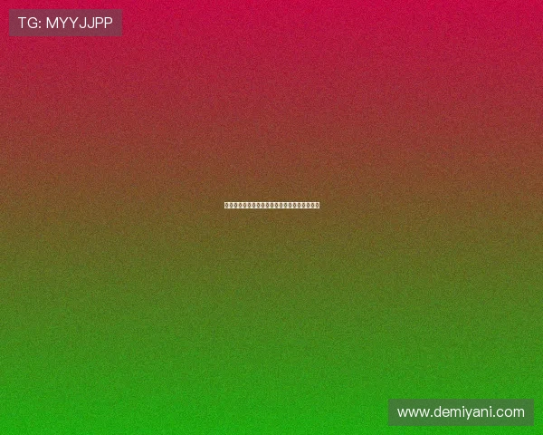 曼城与埃弗顿对决前瞻分析及双方近期状态评估