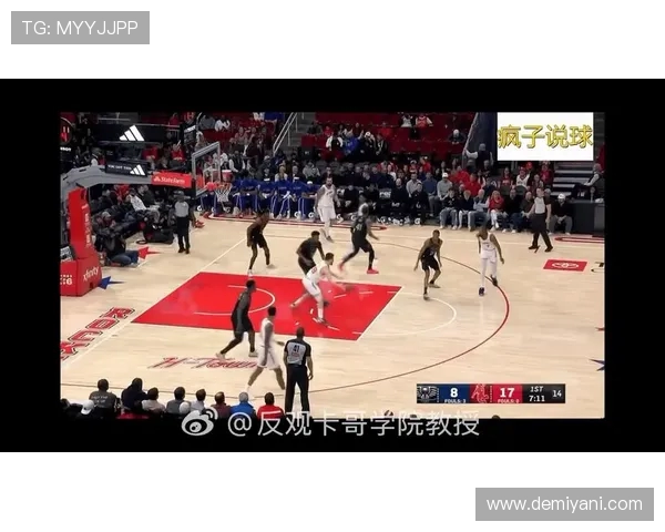 火箭与鹈鹕精彩对决即将开启1月30日视频直播不容错过