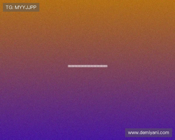 重庆滑板队与西安滑板队赛后复盘探讨团队协作的成功与不足