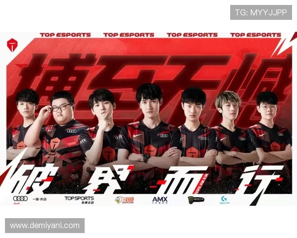 和平精英专题深入分析TES战队的快速崛起与战术策略探讨