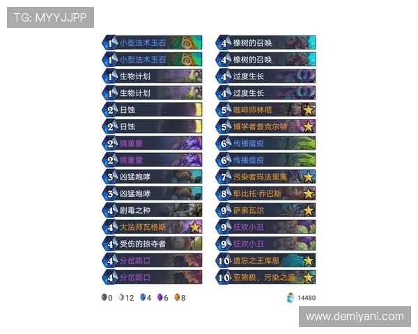 对话羽毛球传奇周秀英分享她的职业生涯与心路历程