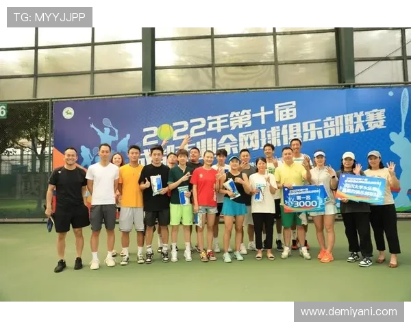 广州网球队与成都网球队技术对抗赛后分析与战术总结