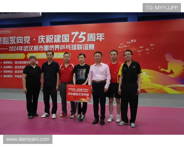 武汉乒乓球队技术实力强劲荣登全国乒乓球技术排行榜第五名