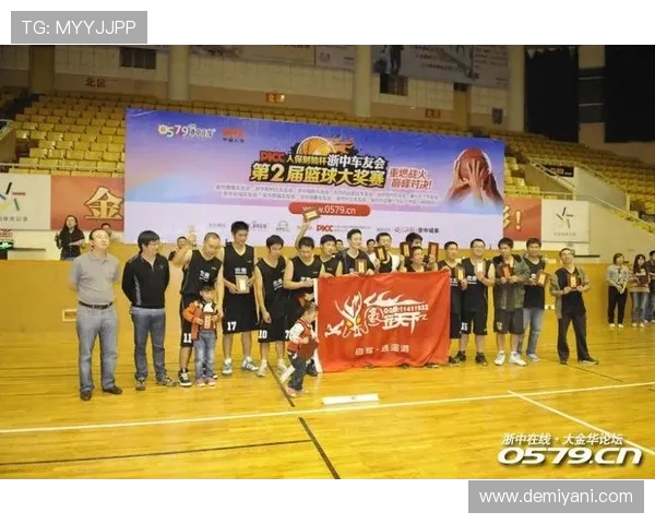 武汉篮球队与杭州篮球队的耐力较量赛后分析与总结