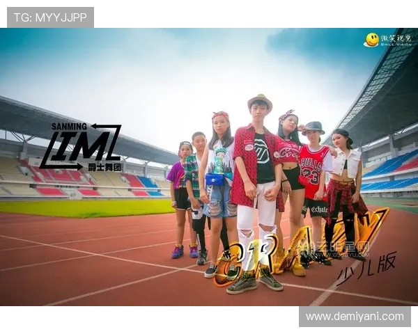 深圳街舞队与北京街舞队个人能力对比分析赛后复盘