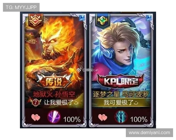 王者荣耀战术解析：IG战队如何构建高效控制体系与团队协作