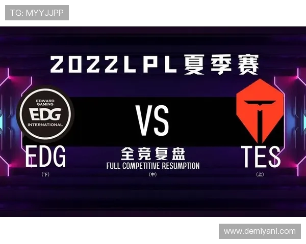 赛后复盘TES与EDG对决的精彩瞬间与战术分析