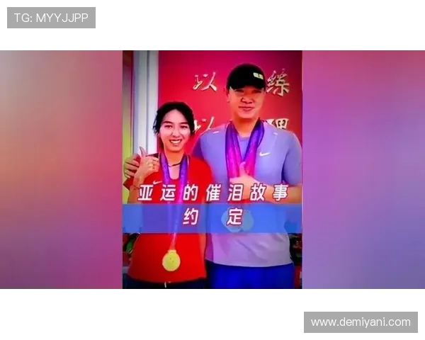 重庆极限运动队逆袭之路的真实记录与感人故事