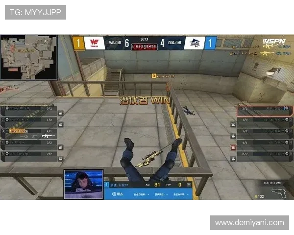 EDG战队DOTA2盯防体系解析与战术运用全景剖析