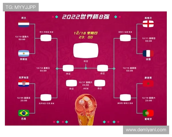 上海乒乓球队强势领跑奥运会积分榜以62分稳居第一