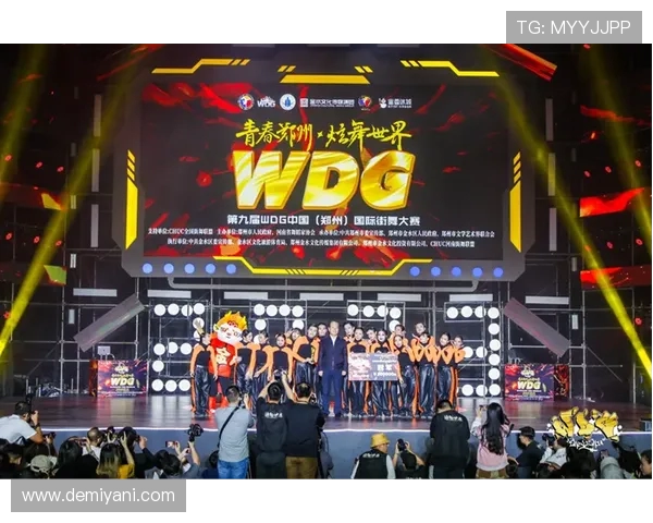 全国街舞大赛积分榜揭晓上海街舞队以97分稳居第一名