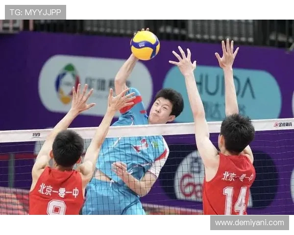 北京排球队在锦标赛中的节奏掌控与表现分析
