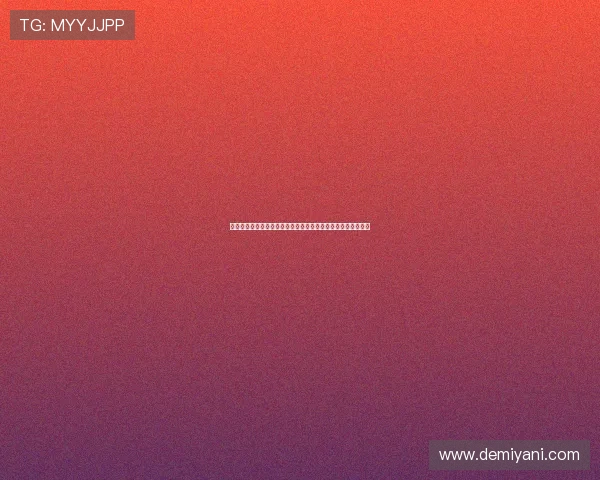 成都排球队荣登全国排球配合排行榜第五名展现实力与团队精神