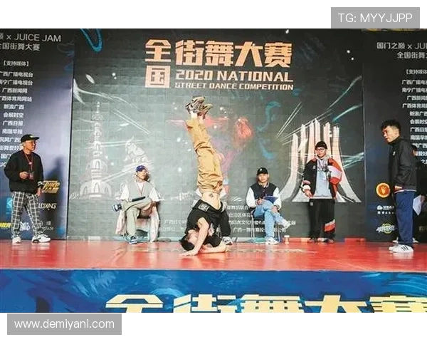 深圳攀岩队在全国街舞大赛中的灵活性表现引发热议与赞赏